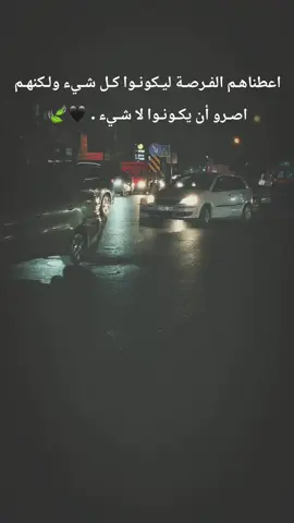 اعطناهـم الفـرصـة ليـكونـوا كـل شـيء ولـكنهـم اصـرو أن يكـونـوا لا شـيء . 🖤🍃 #عبارتكم_فخمة🖤💉🥀  #عباراتكم_الفخمه📿📌  #عباراتي #تصميمي #اكسبلور 