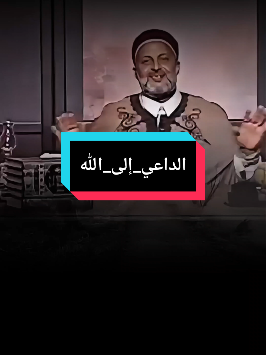 #الشيخ_عادل_العريفي 