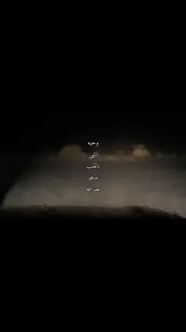 فَـلاح 🫀|                                                           #فلاح_المسردي #اكسبلور #foryou 