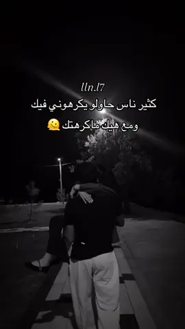 #CapCut #تصاميم_فيديوهات🎵🎤🎬 