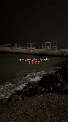 #fyp #fypシ゚ #explore #اكسبلور؟ #R 