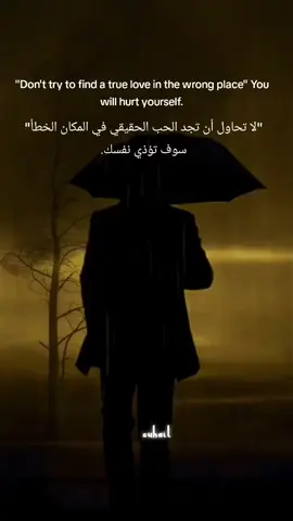 #foryou #viral #Love 