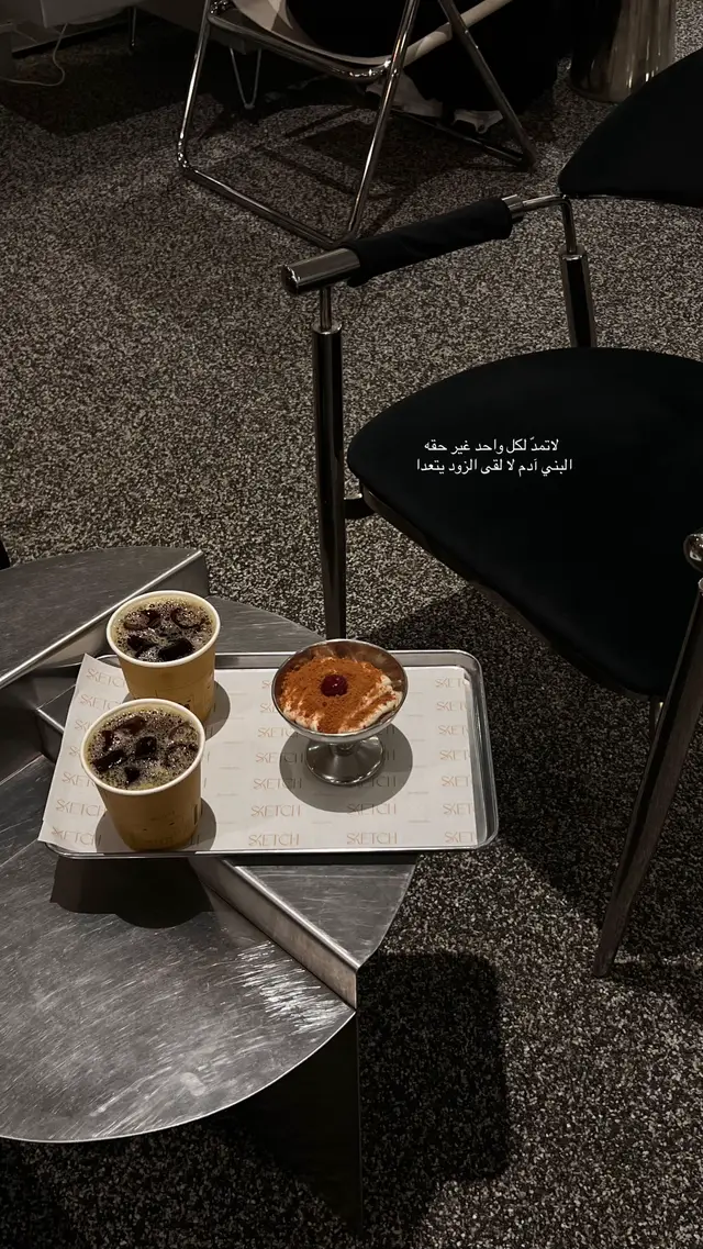#explor #fyp #اكسبلورexplore #اقتباسات 