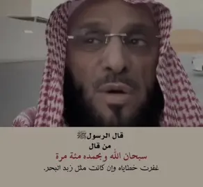 ذكر فيها غيرك ، لا تنسون صلاة الوتر🤍🤍#اللهم_صل_وسلم_على_نبينا_محمد #اللهم_صل_وسلم_على_نبينا_محمد #القران_الكريم #اذكروا_الله #ايات_قرآنية 