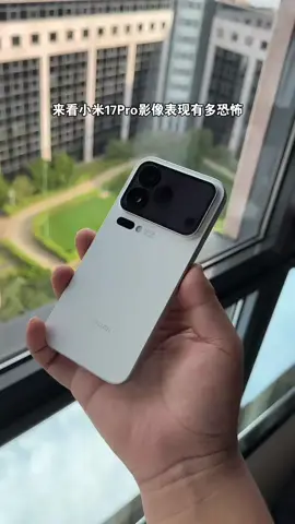 Xiaomi 17 Pro camera test. What do you think? Xiaomi 17 Pro Max next. #xiaomi #xiaomi17pro #hyperos3 #fyp 