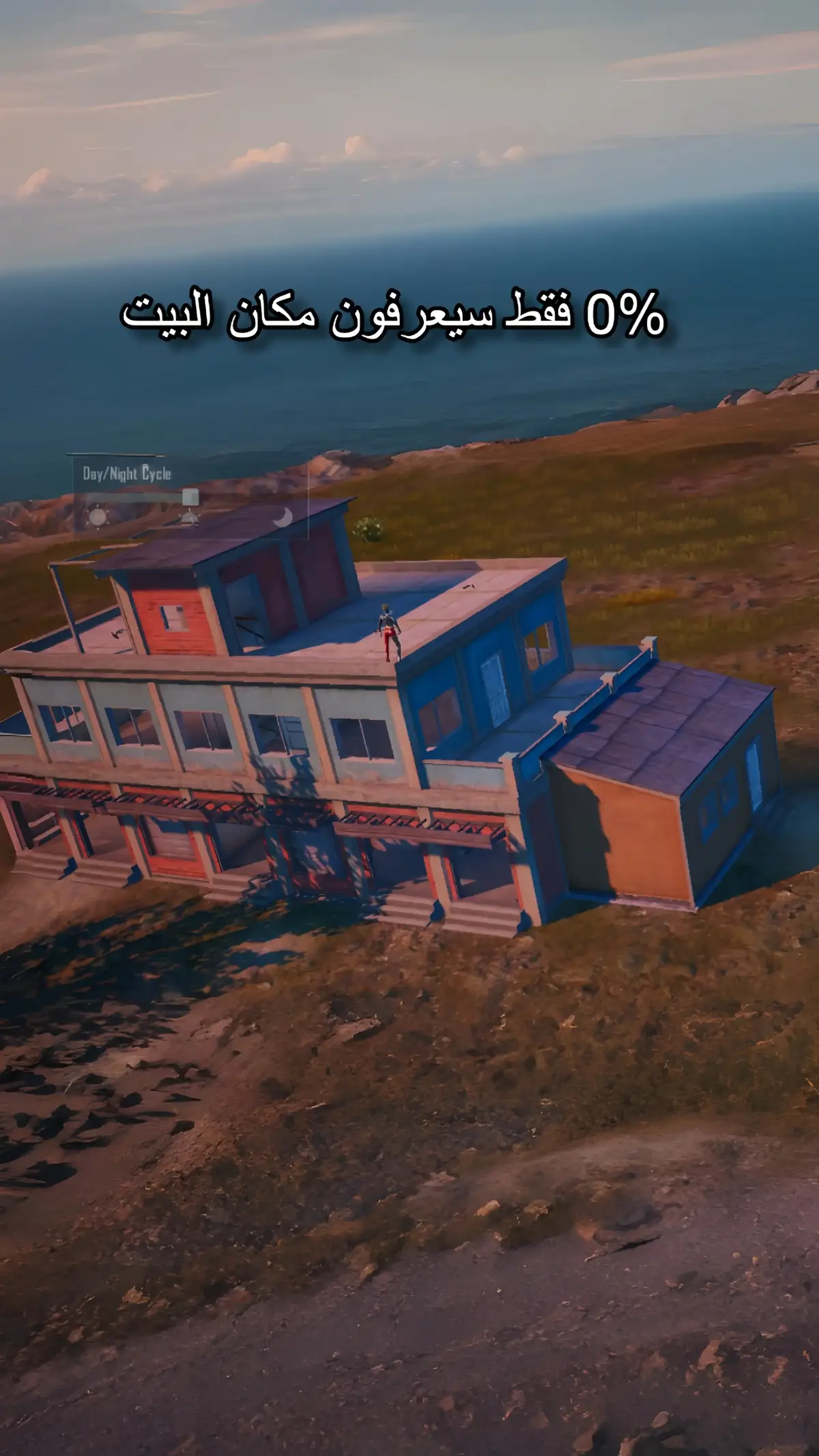 #oldpubg #pubgnemories 