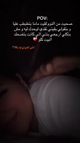 #نو9ودي 