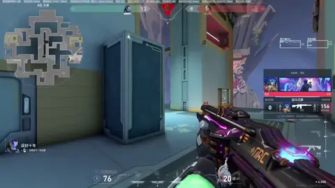 😭😭😭 #xh #xuhuong #viral #fyp #Valorant 