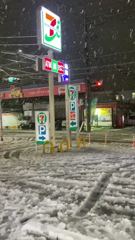 Chuẩn bị đón mùa đông thứ hai☃️❄️ #xuhuong  #🇯🇵 #viraltiktok 