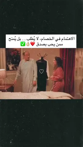 #هاشتاق 