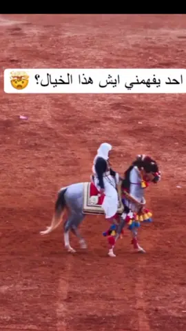 ما برجع إلا منتصر من المعركة#ترند #مشاهدات 