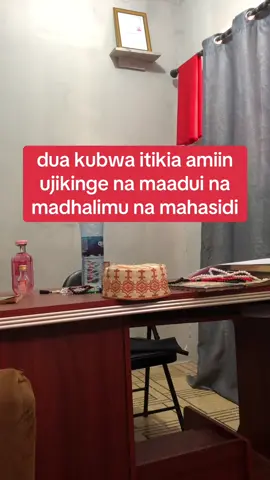 #dua #tiktokdubai🇦🇪 #tiktokkenya🇰🇪 