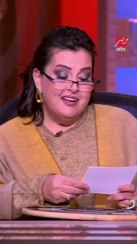 برج الحوت 🐳😘#