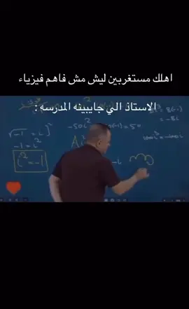 #fyppppppppppppppppppppppp 😂😂