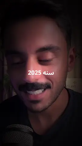 #مشاري_بودريد #explore #اكسبلور #fypage #مالي_خلق_احط_هاشتاقات 