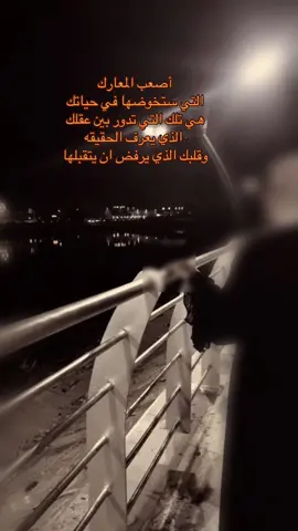 اخخخخ ها ياروحي لخاطر الله طلعو هل صوت من راسي 👌💔 عمر_تركي#مجرد________ذووووووق🎶🎵💞 ##تصويري📷 #كورنيش_الناصريه #ياروحي🥺❤#مالي_خلق_احط_هاشتاقات 