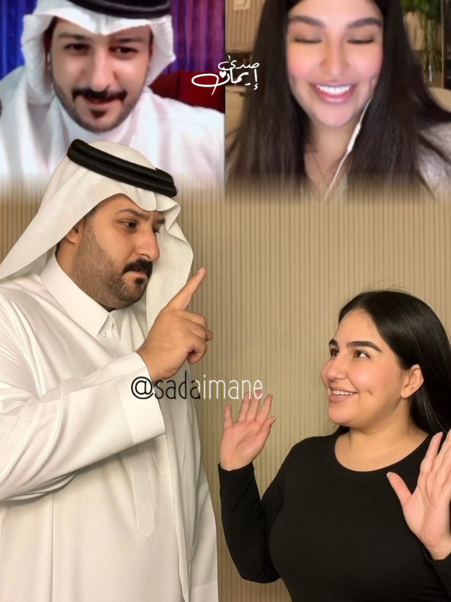 تساؤلات ثامر و أجوبة حنوش @ثامر الفاعوري 🤍 @حنوش @ALHASHMI🇰🇼🦅  #ثامر_الفاعوري #حنوش #صدى🤍إيمان 