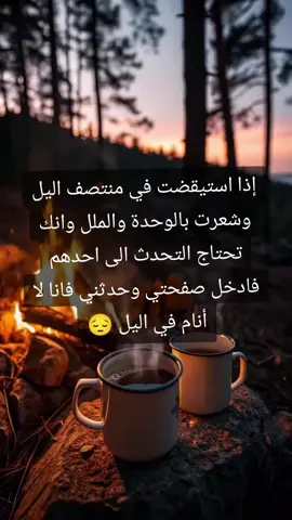 ###🥀🌹🌹🌹🤍🤍🤍🤍 #💔 #٫٫٫٫٫٫٫٫٫٫٫💯💯💯💯💯💯 