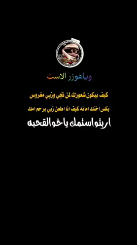 الرد على @_k_s_k55 [١٥/‏٤, ٩:٢٤ ص] ☠️١⁷𓆲•☠️: हैलो, टिक टोक, मैं एक टिक टोक ग्राहक हूं, और मैं अमेरिका से एक तत्व हूं। मुझे टिक टोक से प्यार है, और मैं उत्पीड़न और धमकाने के खिलाफ lis गा 9'5' हूं। मैं सामुदायिक दिशानिर्देशों का उल्लंघन नहीं करता। मै टिक टोक से प्यार करता हूं, मैं से इसके कानूनों का पालन करता हूं टिक टोक, और मैं टिक टोक में काम करता हूं। वीडियो को सुरक्षित रखें।टिक टोक से मेरे वीडियो को न हटाने के लिए कहता हूं क्योंकि समुदाय दिशानिर्देशों का कोई उल्लंघन नहीं है और टिक टोक ग्राहकों को धन्यवाद देता हूंमैं टिक टोक से मेरे वीडियो कोन बनाने के लिए कटना [١٥/‏٤, ٩:٢٥ ص] ☠️١⁷𓆲•☠️: 我住在美国,我反对骚扰和欺凌。 我在美国生活,反对贬义的行为, 我是Tik Tok的tick脚,我是Tik Tok 客户的客户,我来自以色列,我遵 守以色列法律,我是一名开发人 员,我是来自以色列和我住在以色 列,我不违反社区准则,我反对骚 扰和欺负我住在美国。我是以色列 的开发商,我住在以色列,我不违 反社区准则骚扰和欺凌我在美国生 活反对贬义行为,我住在美国
