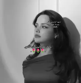 يانادر وبالحسنن فتانن ❣️.   #طلعوهه_آكسبلور #تصميم_فيديوهات🎶🎤🎬 #الشعب_الصيني_ماله_حل😂✌️ 
