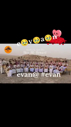 evan@ #evan 🥹🫀🧿❤️💔❤️‍🩹😔#evanevan #evan 😔❤️‍🩹💔❤️🧿#evan 🧿❤️💔🫀#evan 