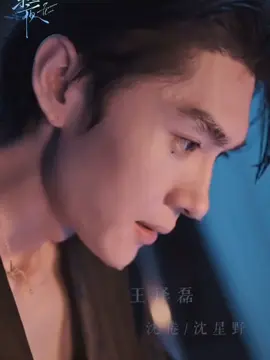 yilei ganteng banget di drama ini😍 cocok banget sama yiying🥰 #wangyilei#wangyilei王译磊  #zhaiyiying #zhaiyiying翟一莹#chenesedrama #fyppppppppppppppppppppppp 