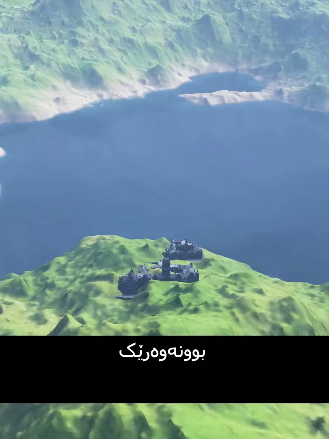 #cap #slemani #kurd #contenido #fyp #for #foryour #slemani_hawler_dhok_kerkuk_text_r #hawler #slemany #kurdistan #kurdish #slemaniyah #سلێمانی #سلێمانی_هەولێر_کەرکوک_دهۆک #هەولێر #کوردستان #viral_video #explore #trendingvideo
