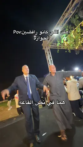 عسل اوي 😂♥️♥️♥️ #trending #videography #reels #mediacoverage #desha 