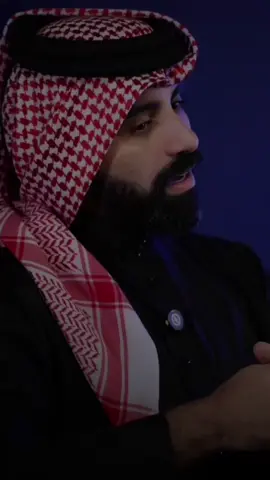 خايف إنّك تترك العاشق لحاله تجرح اللي طول عمرك ما جرحته..!! @ناصر الوبير #ناصر_الوبير #راح_اعيشك_حب_ما_بيني_وبيني #لماح #tiktopromote #ناصر_الوبير 