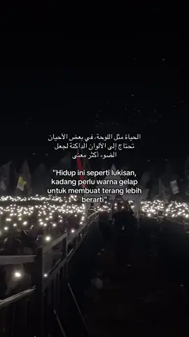 #foryoupage #trending #syairarab #azzahir #fyp 
