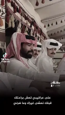 قصايد # شعر # نجران الان #