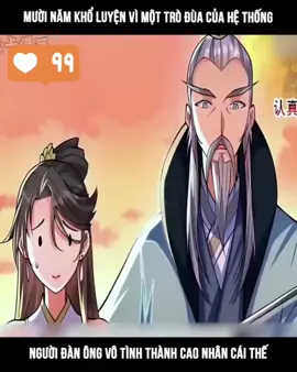 Review truyện hay : Phàm nhân mạnh nhất tam giới #anime #animetiktok #tiktok #xuhuong #trending 