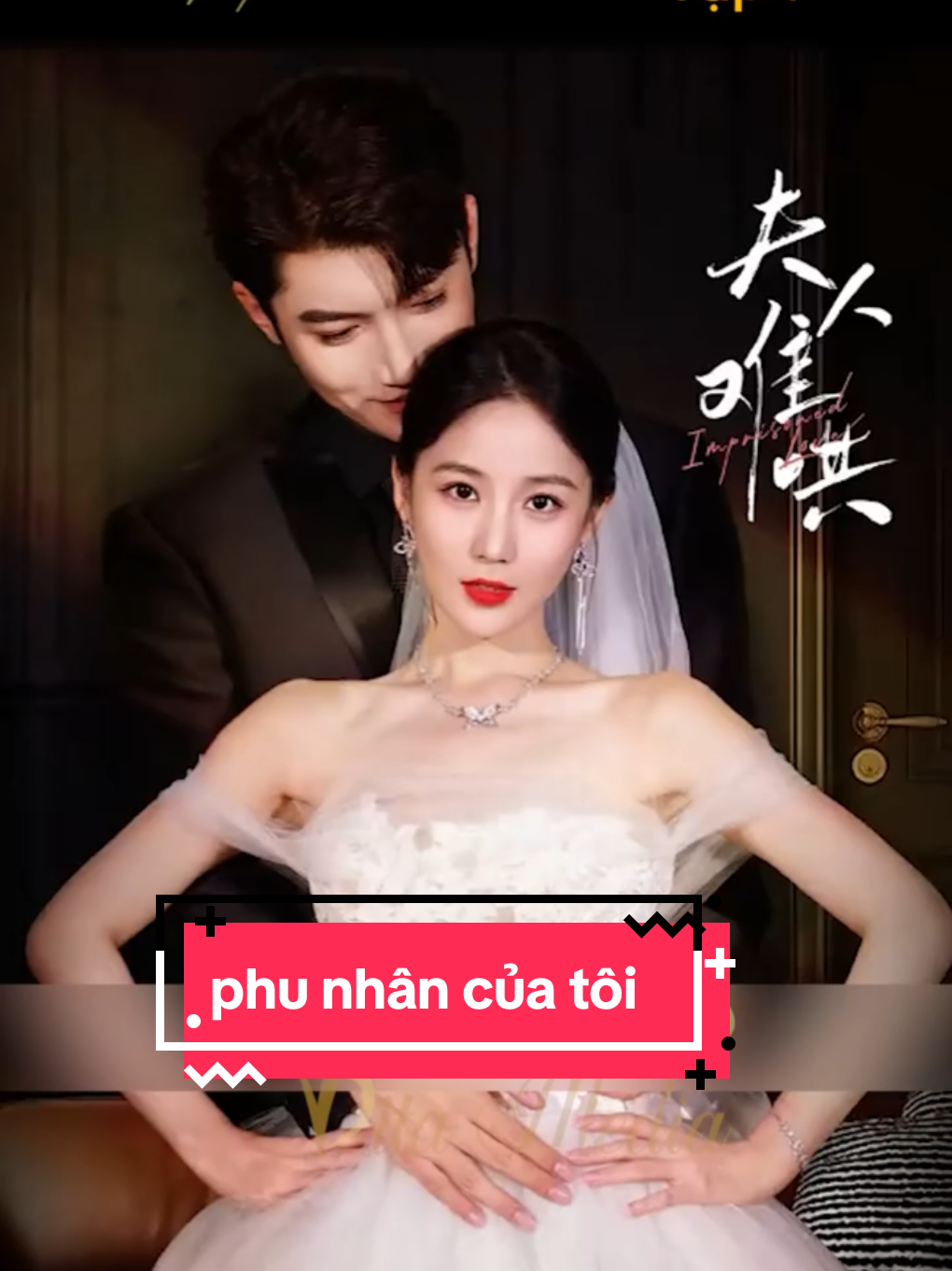 Tổng tài giải oan cho vợ, hoá giải mọi hiểu lầm trở về sống hạnh phúc bên vợ con #rewiewphim #phimhay #phimhaymoingay #phimtrungquoc #xh 