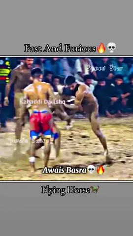 Fastest kabaddi 🤼 player awais basra 🦅🔥#foryou please 🥺 viral my account 🙏🙏