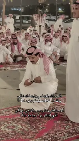 #فالح_الغنامي #المهندس_فالح_الغنامي #محاوره #طواريق #شعر 