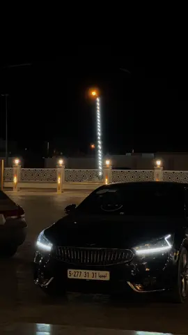 #الزاويه_العنقاء_ليبيا🇱🇾 #اذكروا_الله_يذكركم #صلوا_على_رسول_الله 