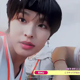 woyy maeda rikuu😭🫵 #riku #maedariku #리쿠 #nctwish #fypシ゚ 