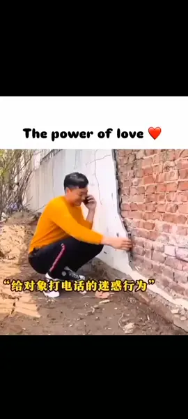 power of love 💞