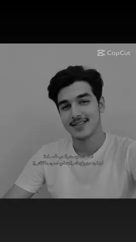 #ذكاء_اصطناعي #ادخلي #صعدو 