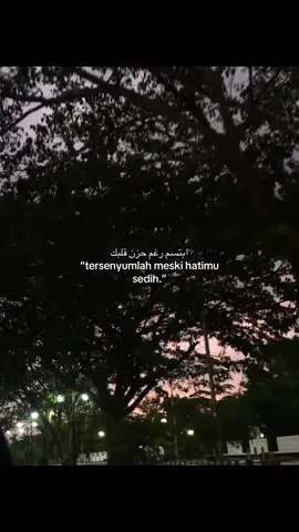 Tersenyumlah meski Hati mu sedih #quotesislam #quotestory #fypシ゚ #syaircinta #sadsong 