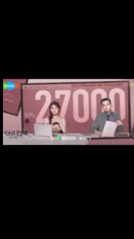 #LovesAmbition : Tanpa promosi dan diluncurkan secara mendadak, cdrama #LovesAmbition telah melonjak ke 27.000 di Indeks Tencent Video, telah melampaui semua drama Tencent tahun 2025 hanya dalam 12 jam. Betapa luar biasa ini untuk rilis mendadak.  Ayo terus dukung #ZhaoLusi & #WilliamChan 🔥🔥 @Rosy Studio  SELAMAT DATANG XUYAN