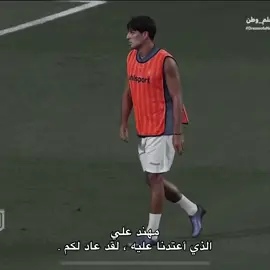 مهند علي مع دبا الفجيرة : #المنتخب_العراقي #fyp #مهند_علي 