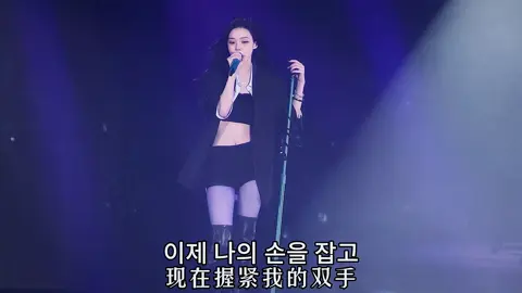 “短暂出现的人是为了惩罚真诚的人” #美丽的神话