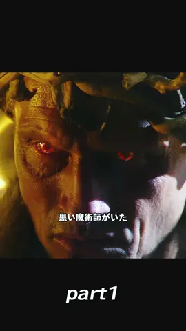 #映画紹介 #奇妙な事件 #映画 #movie #fyp 