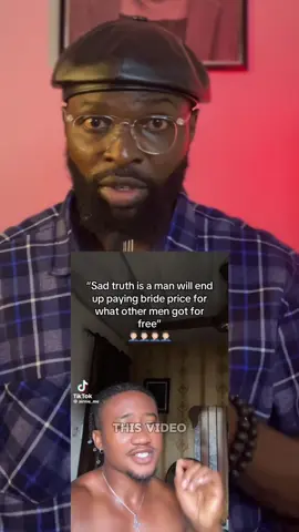 Bride price should be abolished. 🚶🏿‍♂️@Airnie🌚 