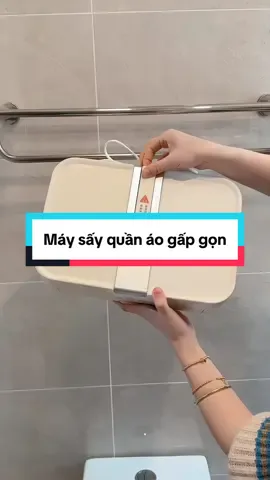 Máy sấy quần áo gấp gọn #giadungtienich #giadungthongminh #fyp #tusayquanaogapgon #maysayquanaogapgon 