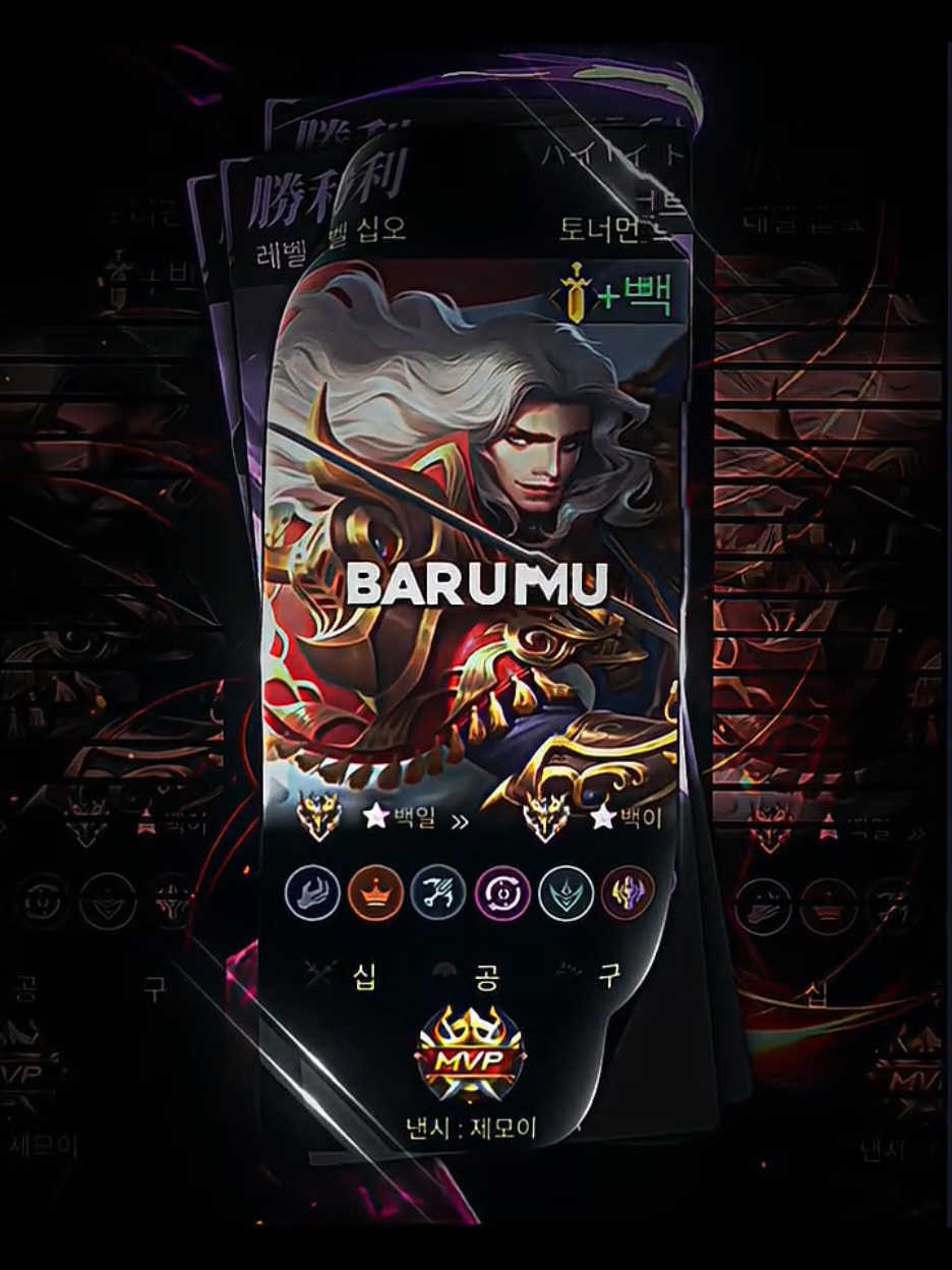 #Yunkz : Mugo koe bahagai dengan dunia barumu🙂 - - - - - https://whatsapp.com/channel/0029Vb9l5TkDTkJyv6ArD129 -  - - - #promomakangajian #407heartbeat #mlbbcreatorcamp #presetdibawah5mb 