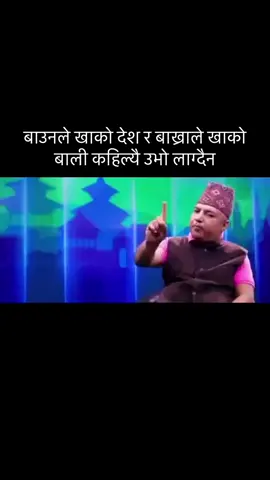 #foryoupage #goviral #for 