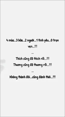 Ngẫm sự đời...!!!