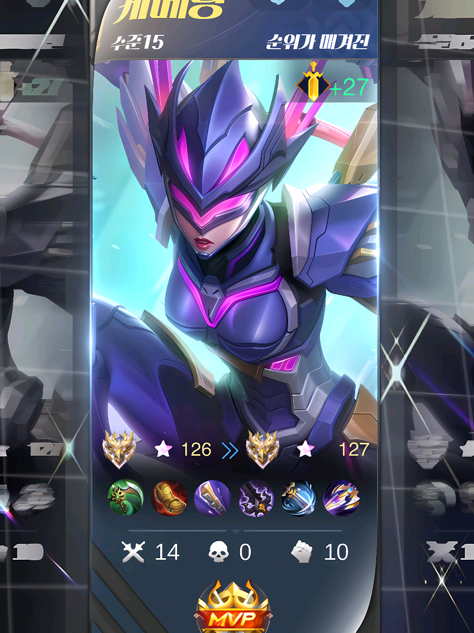 AFINITAS TIDAK KONSISTEN -https://alightcreative.com/am/share/u/vIB3jnqwcQQOWXicYZVy74DW0wr2/p/y2Ew1YGL8Q-91dce8b683f1e249 - #mobilelegends #fyp 